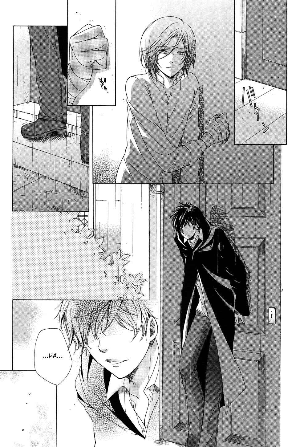 Harry Potter - The World (Doujinshi) Chapter 6 - Page 46