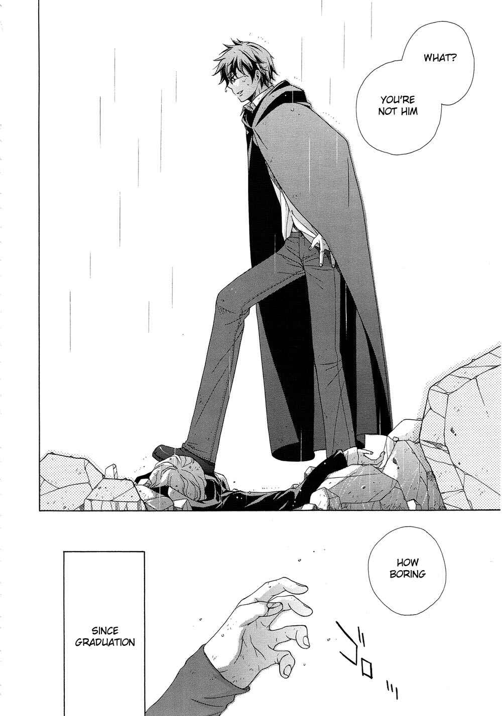 Harry Potter - The World (Doujinshi) Chapter 6 - Page 7
