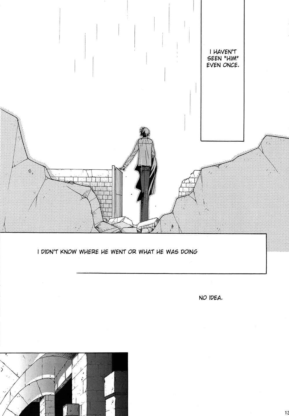 Harry Potter - The World (Doujinshi) Chapter 6 - Page 8