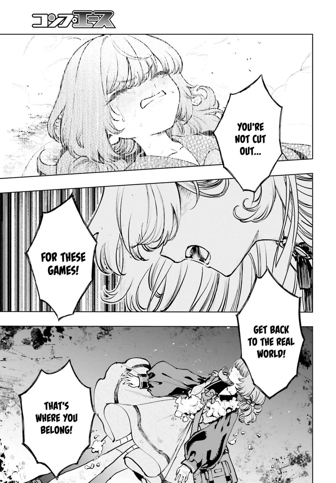 Shibou Yuugi de Meshi wo Kuu. Chapter 10 - Page 20