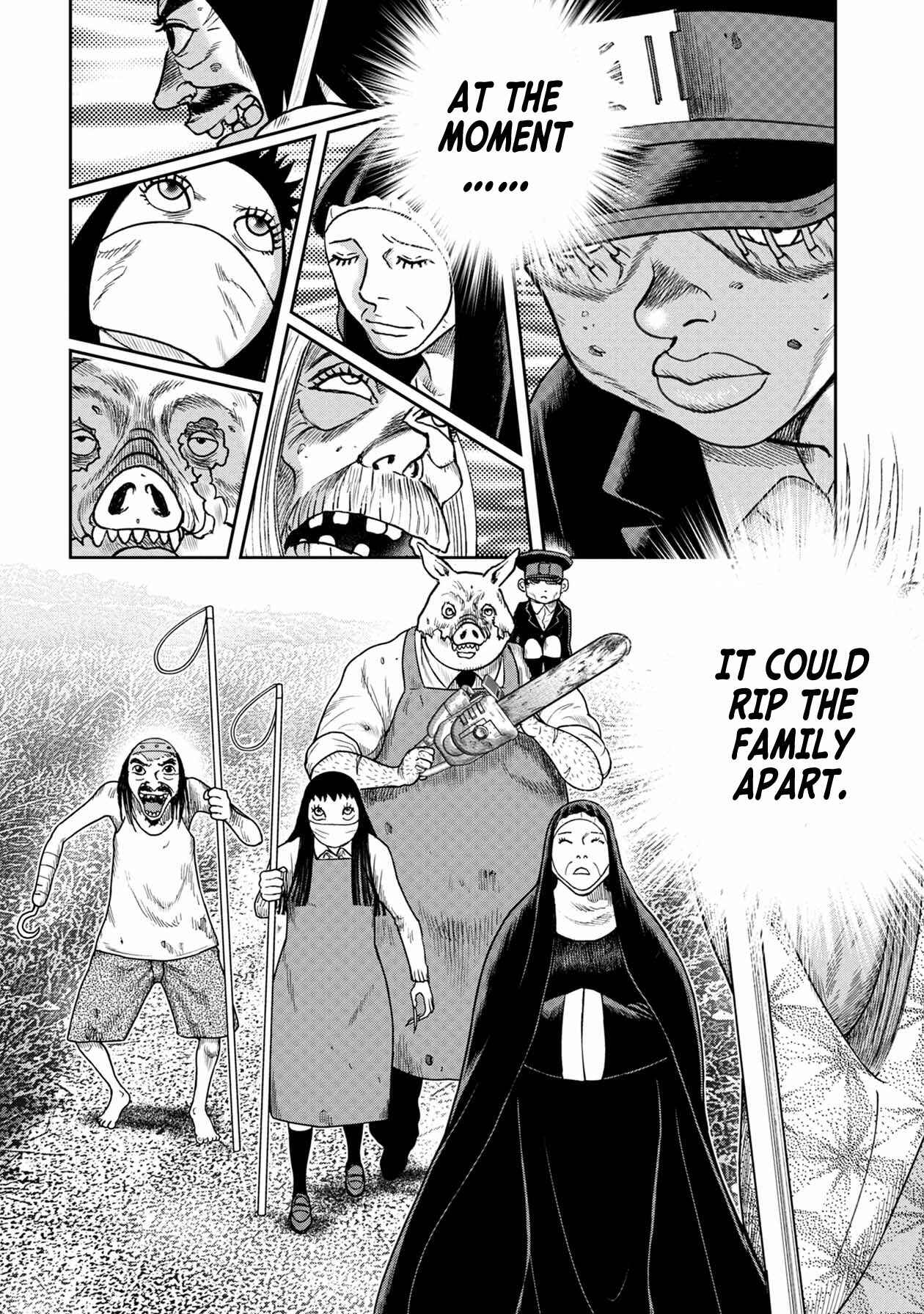 Kichikujima Chapter 113 - Page 12