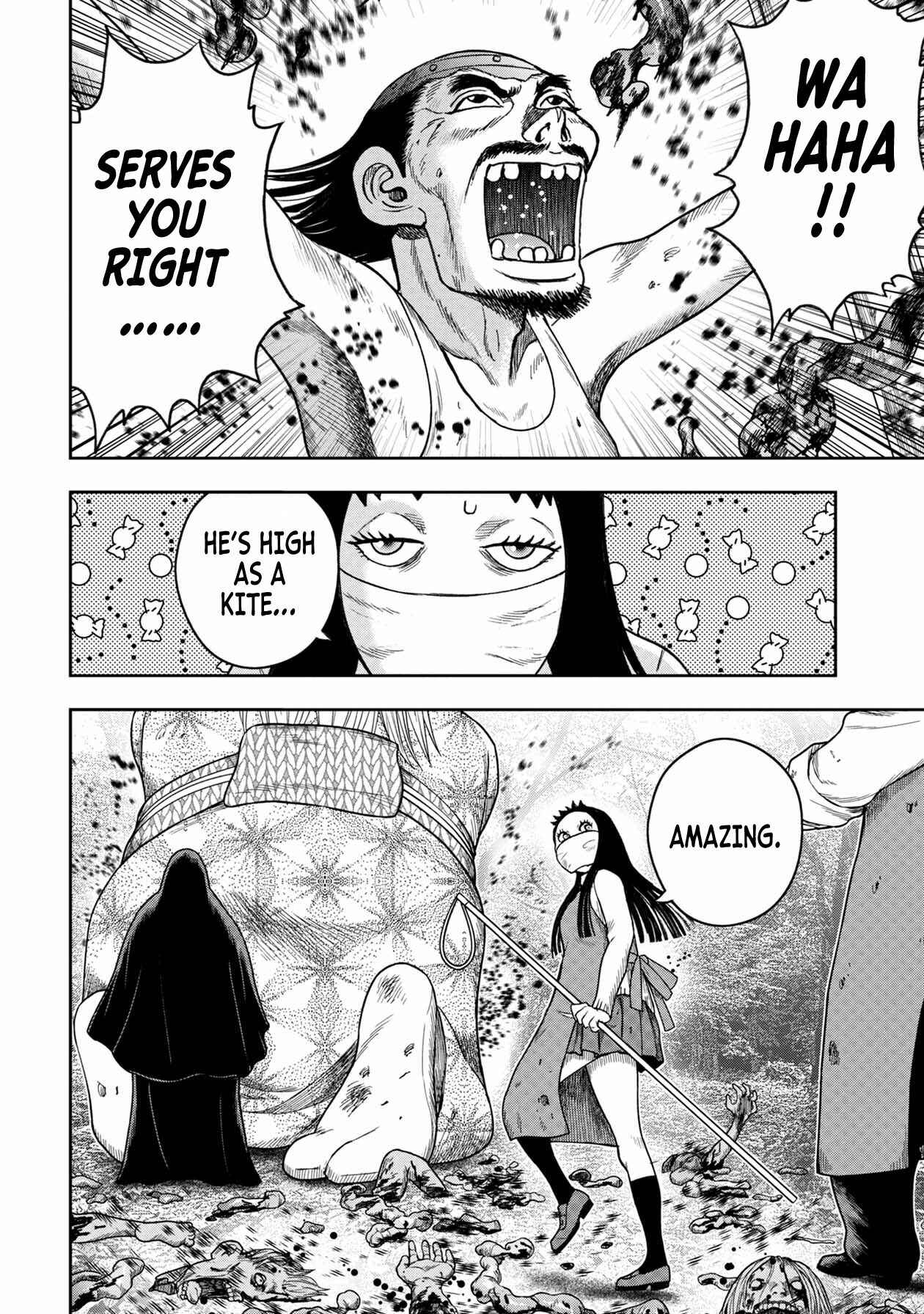 Kichikujima Chapter 113 - Page 17