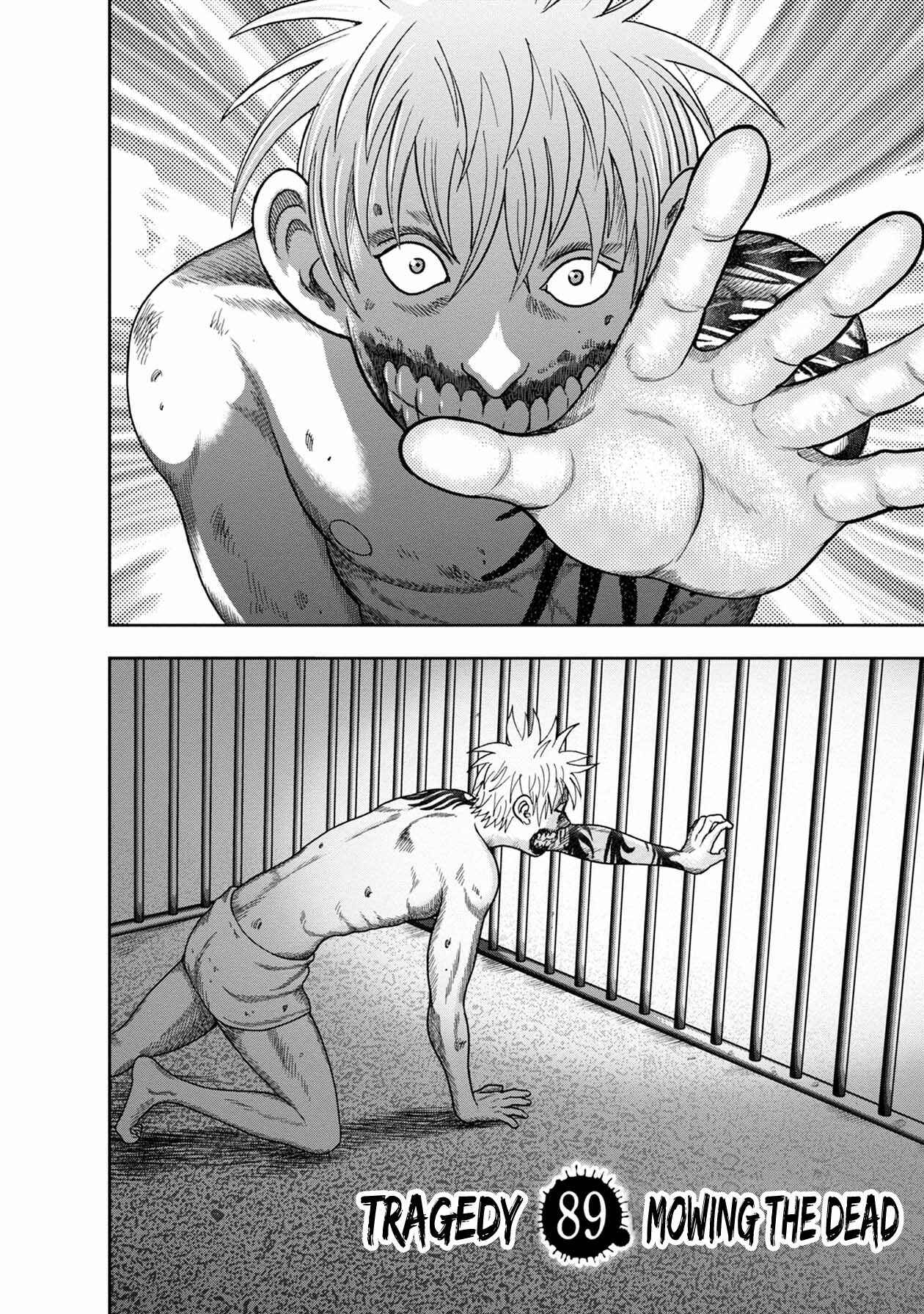 Kichikujima Chapter 113 - Page 2