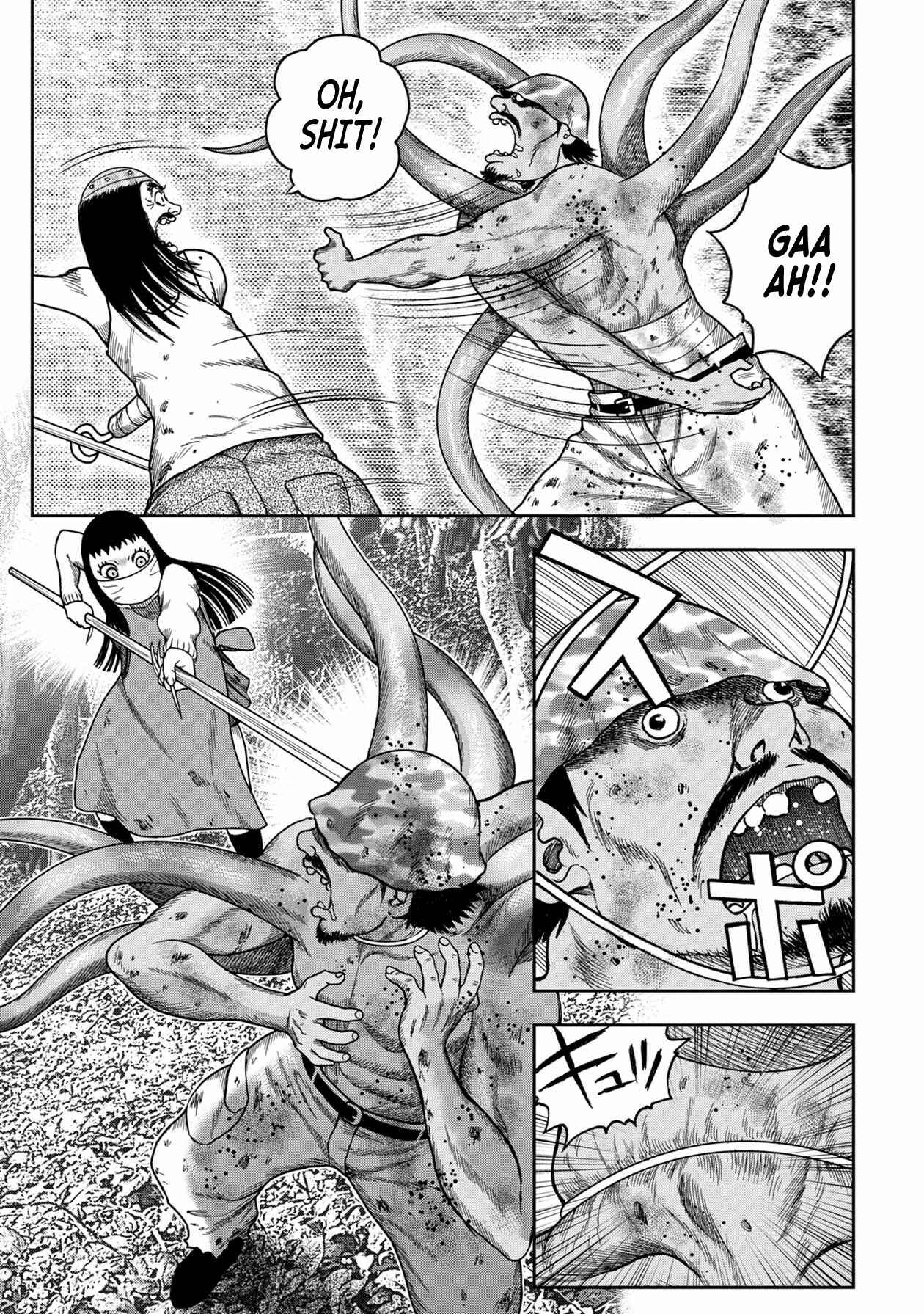 Kichikujima Chapter 113 - Page 22