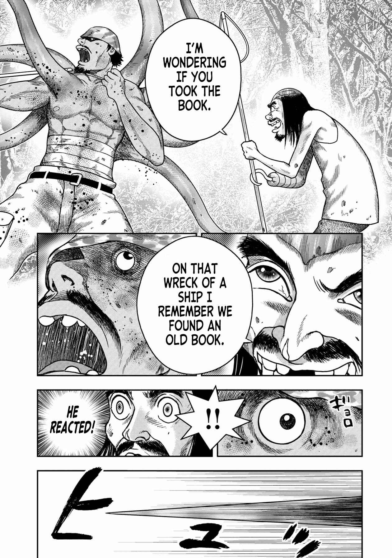 Kichikujima Chapter 113 - Page 24