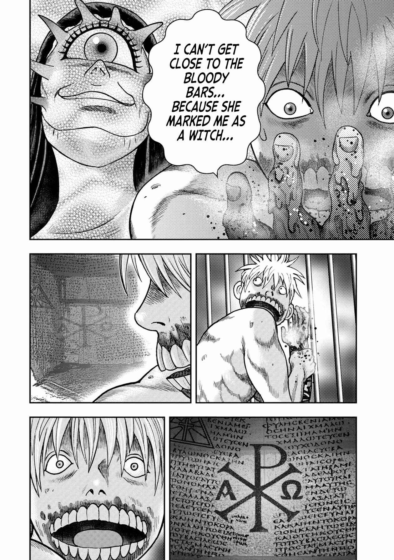 Kichikujima Chapter 113 - Page 4