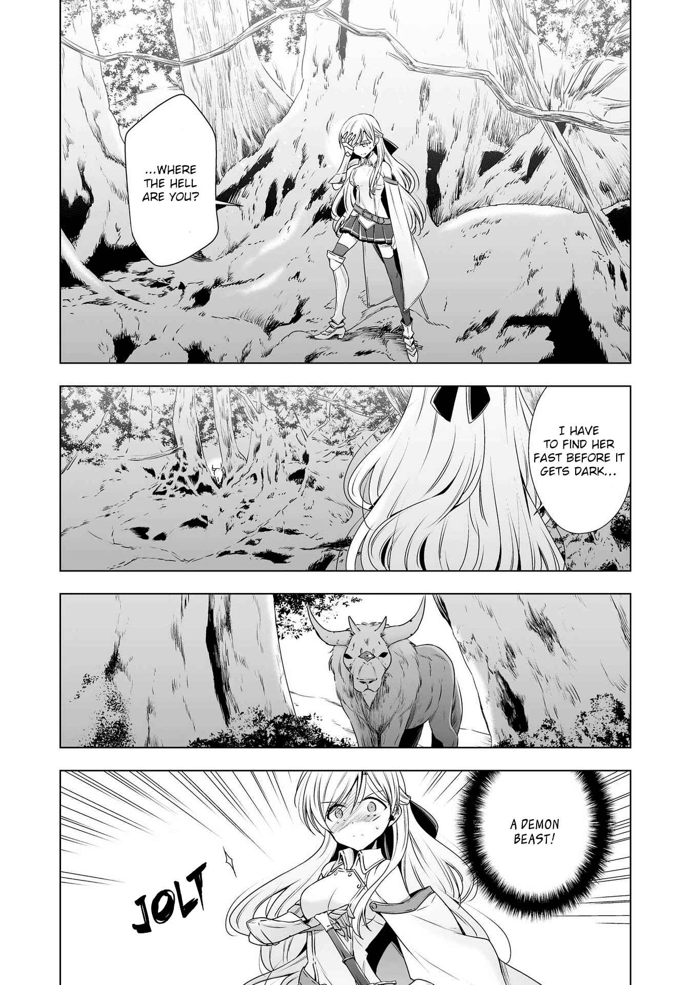 Parfait: Onee-loli Yuri Anthology Chapter 7 - Page 2