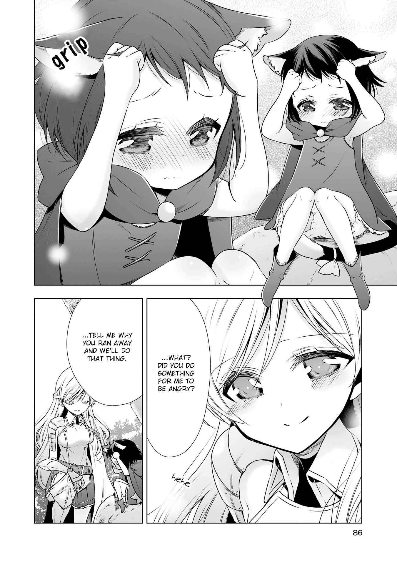 Parfait: Onee-loli Yuri Anthology Chapter 7 - Page 6