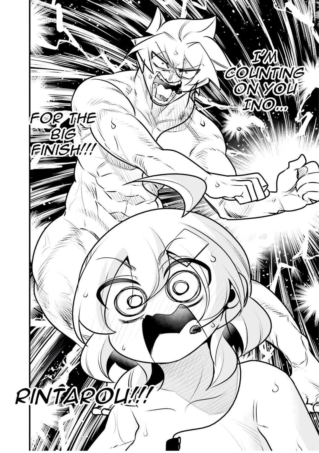 10-nenkan Tomodachi dato Omotteta Otokonoko ni Kokuhaku Sareru Ohanashi Chapter 18.1 - Page 17