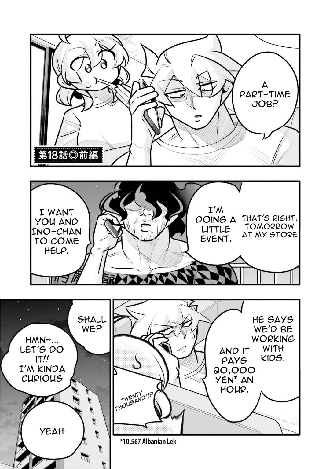 10-nenkan Tomodachi dato Omotteta Otokonoko ni Kokuhaku Sareru Ohanashi Chapter 18.1 - Page 5