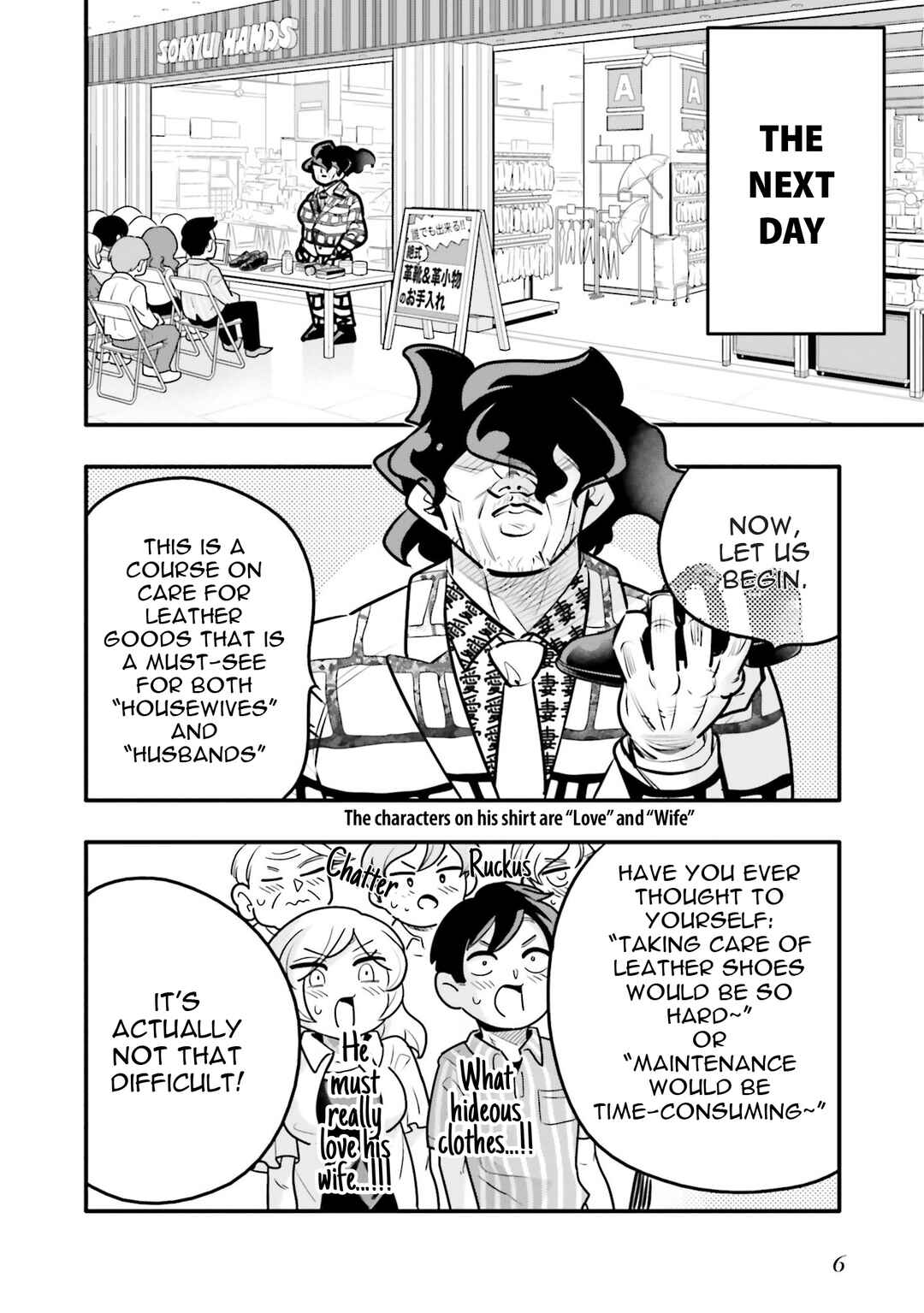 10-nenkan Tomodachi dato Omotteta Otokonoko ni Kokuhaku Sareru Ohanashi Chapter 18.1 - Page 7