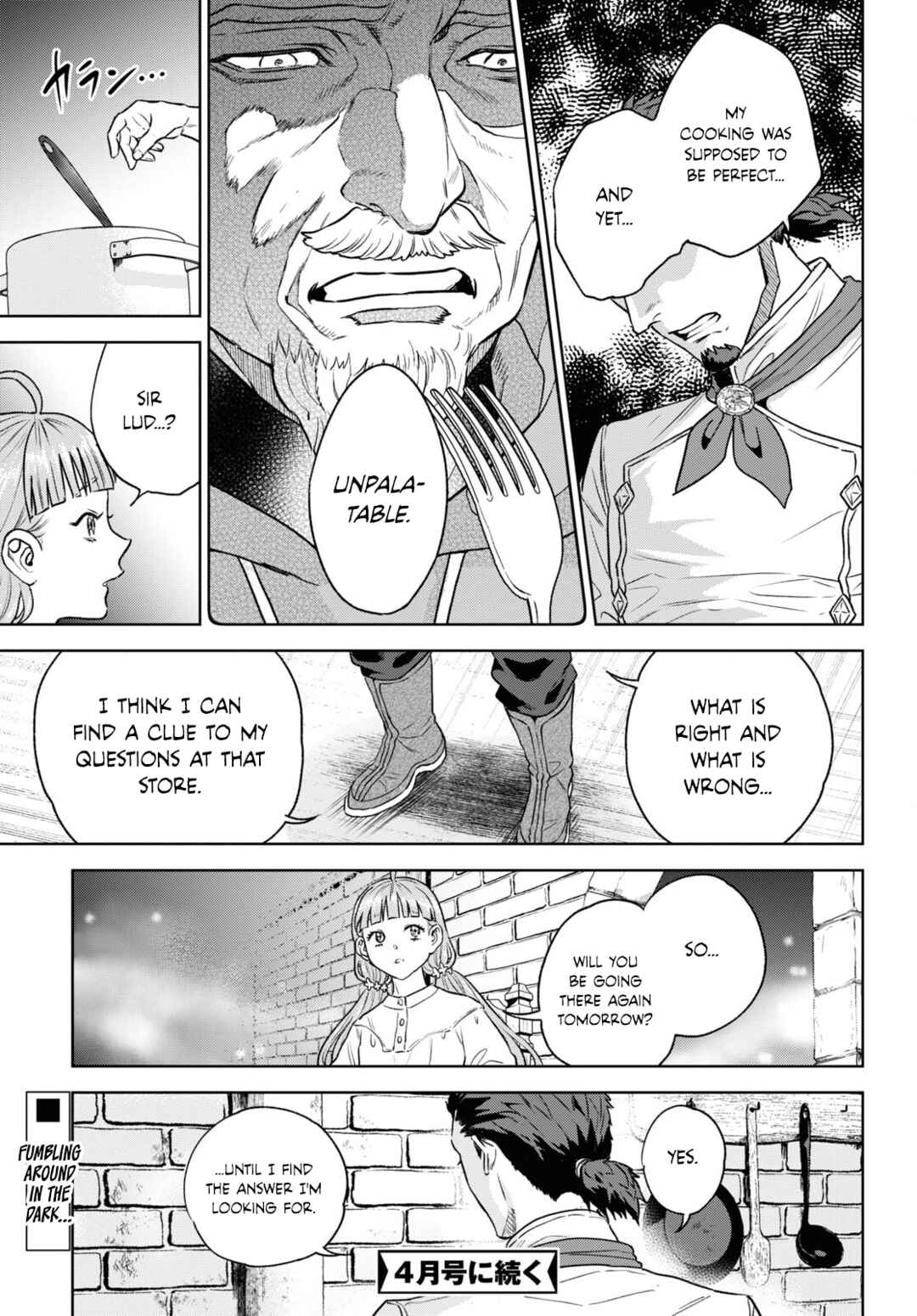 Isekai Izakaya "Nobu" Chapter 110 - Page 15