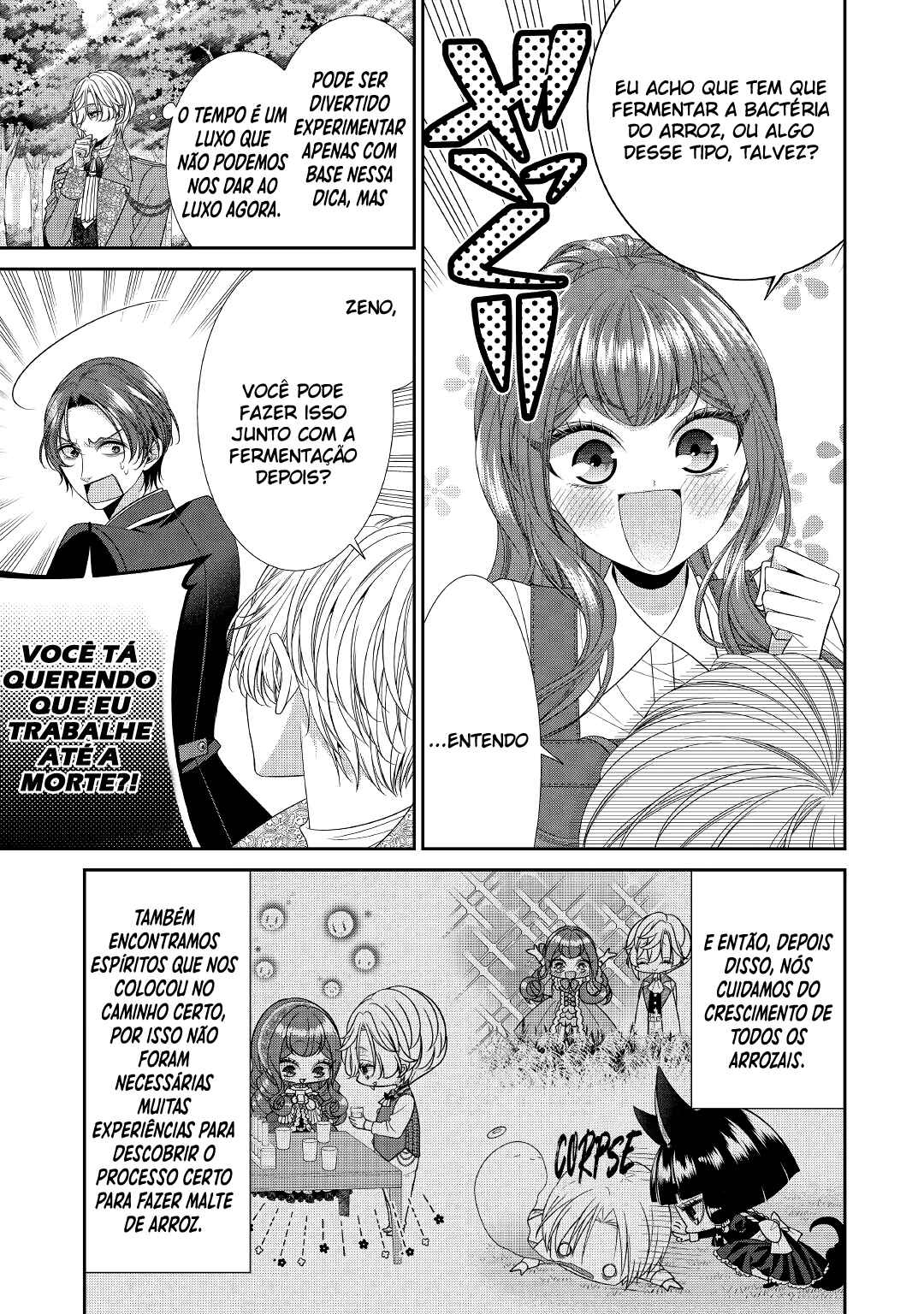 Jishou Akuyaku Reijou na Tsuma no Kansatsu Kiroku Chapter 2 - Page 10