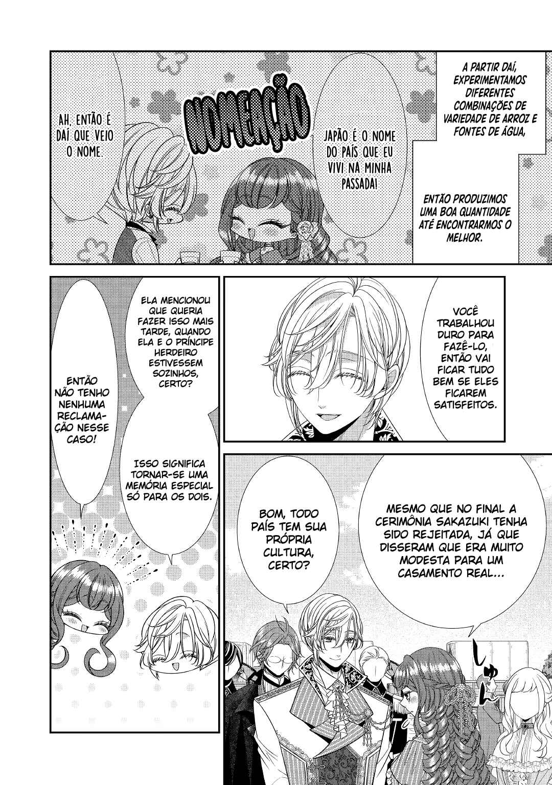 Jishou Akuyaku Reijou na Tsuma no Kansatsu Kiroku Chapter 2 - Page 11