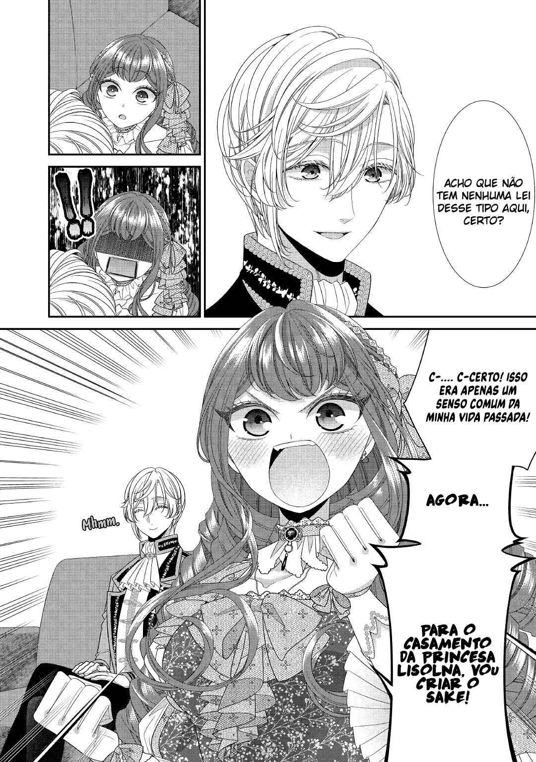 Jishou Akuyaku Reijou na Tsuma no Kansatsu Kiroku Chapter 2 - Page 5
