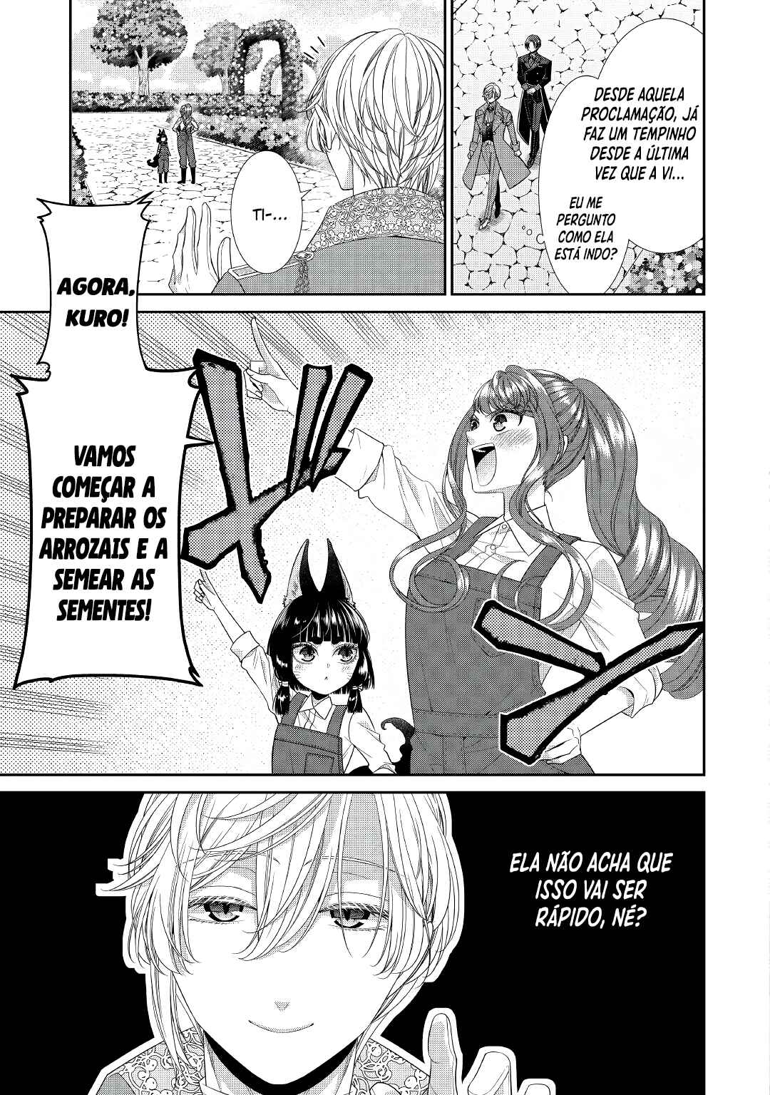 Jishou Akuyaku Reijou na Tsuma no Kansatsu Kiroku Chapter 2 - Page 6