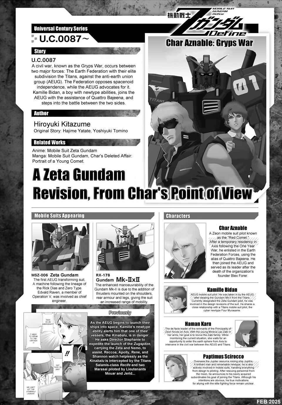 Kidou Senshi Z Gundam Define Chapter 98 - Page 1