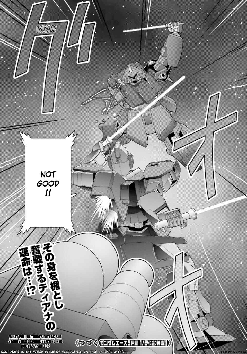 Kidou Senshi Z Gundam Define Chapter 98 - Page 33