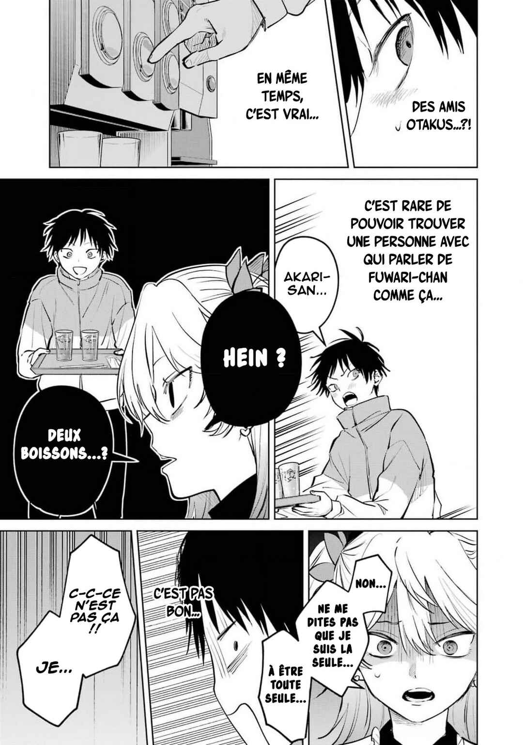 Haitatsusaki no Oneesan ga Kowasugiru Hanashi Chapter 12 - Page 10