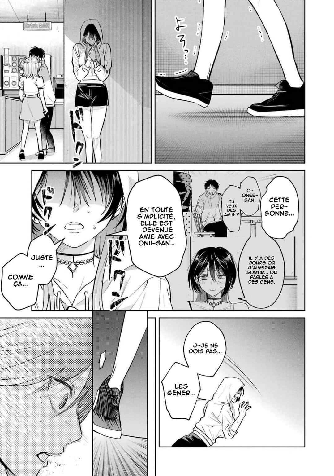 Haitatsusaki no Oneesan ga Kowasugiru Hanashi Chapter 12 - Page 16