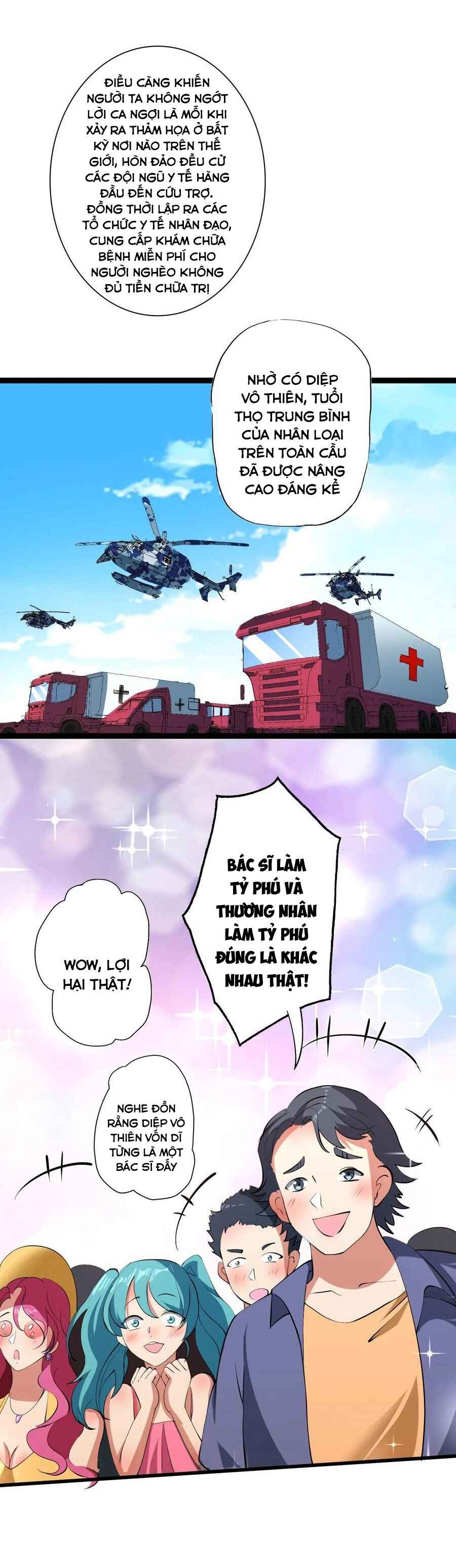The Super Doctor From 2089 Chapter 335 - Page 14