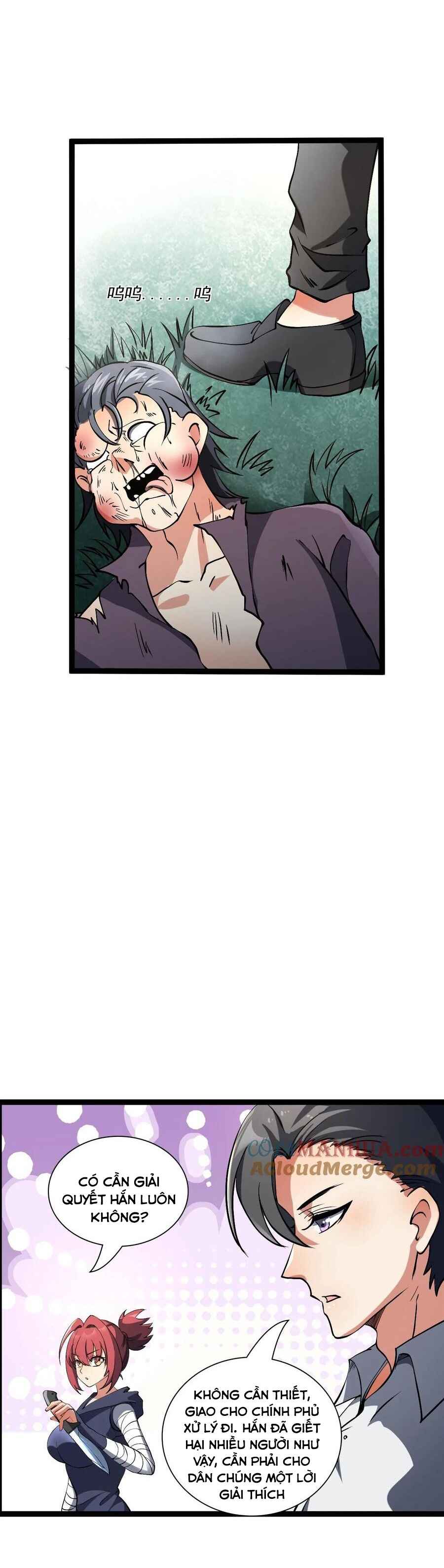 The Super Doctor From 2089 Chapter 335 - Page 4