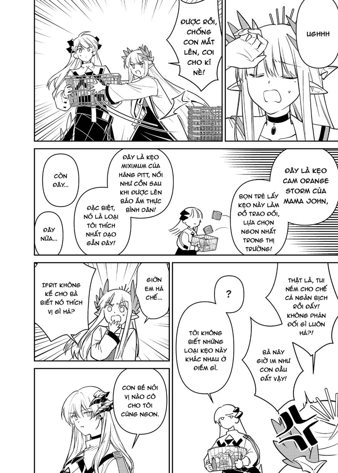 Arknights: Rhodes Island's Records of Originium - Rhine Lab Chapter 9.5 - Page 3