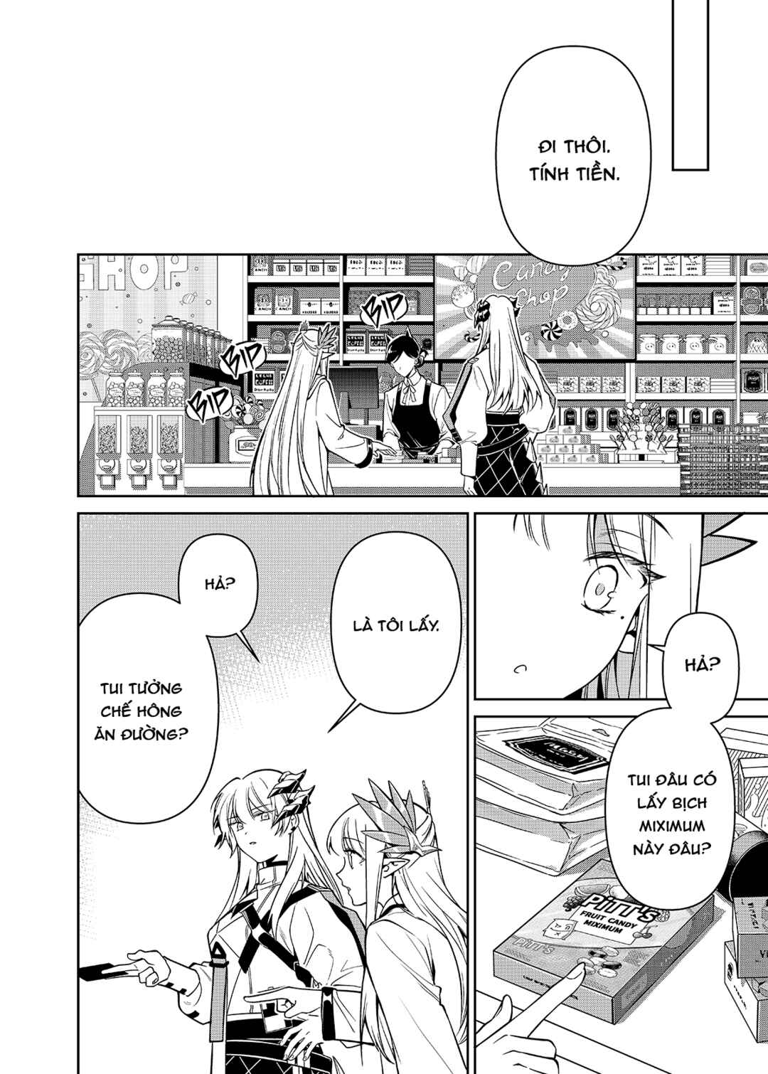 Arknights: Rhodes Island's Records of Originium - Rhine Lab Chapter 9.5 - Page 7