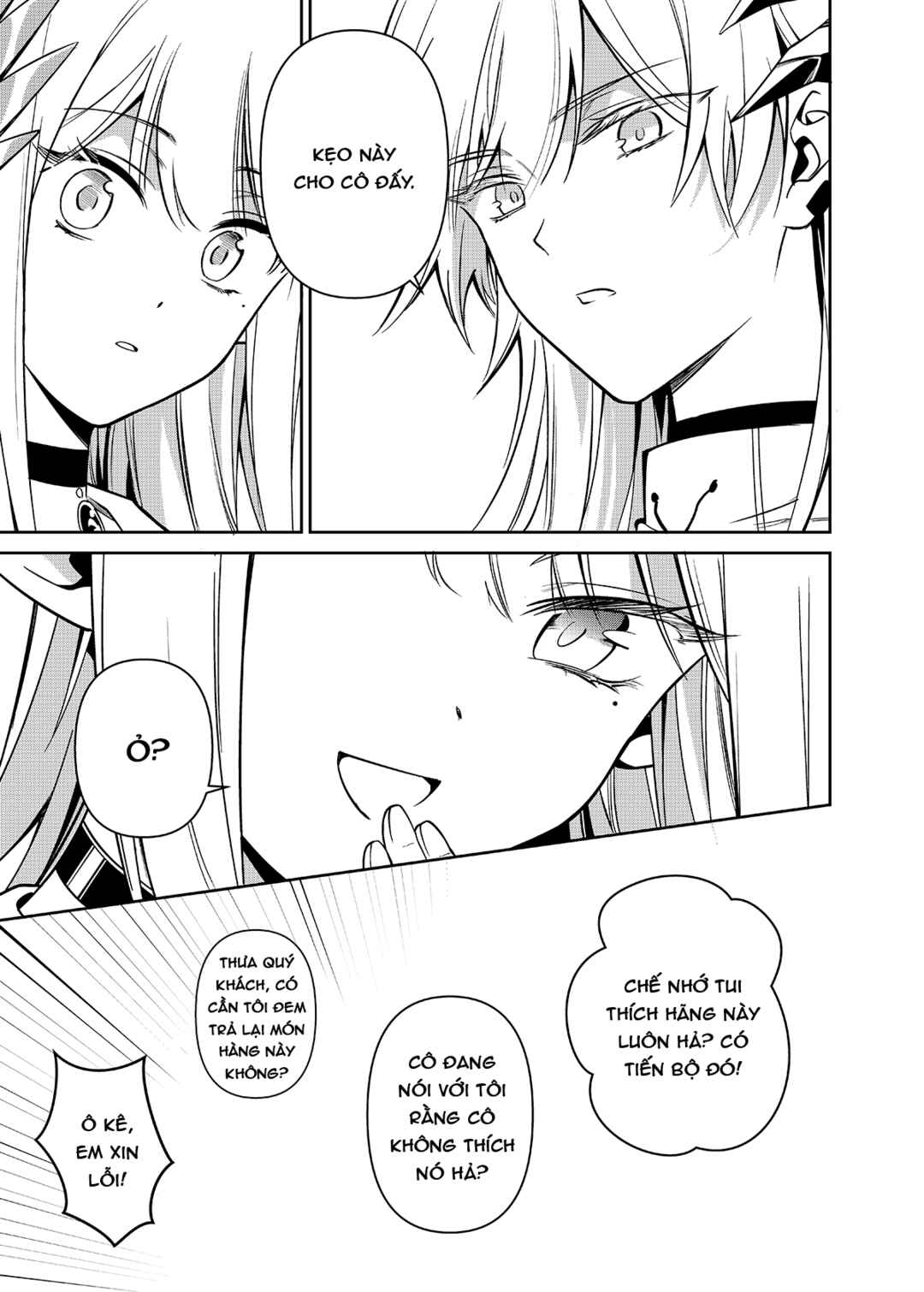 Arknights: Rhodes Island's Records of Originium - Rhine Lab Chapter 9.5 - Page 8