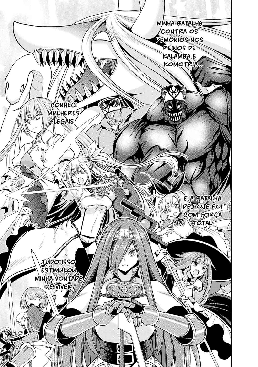 Kujibiki Tokushou: Musou Harem-ken Chapter 39.1 - Page 11