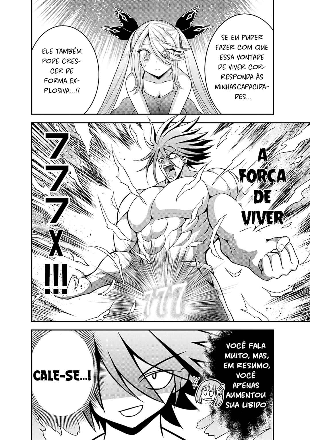 Kujibiki Tokushou: Musou Harem-ken Chapter 39.1 - Page 12