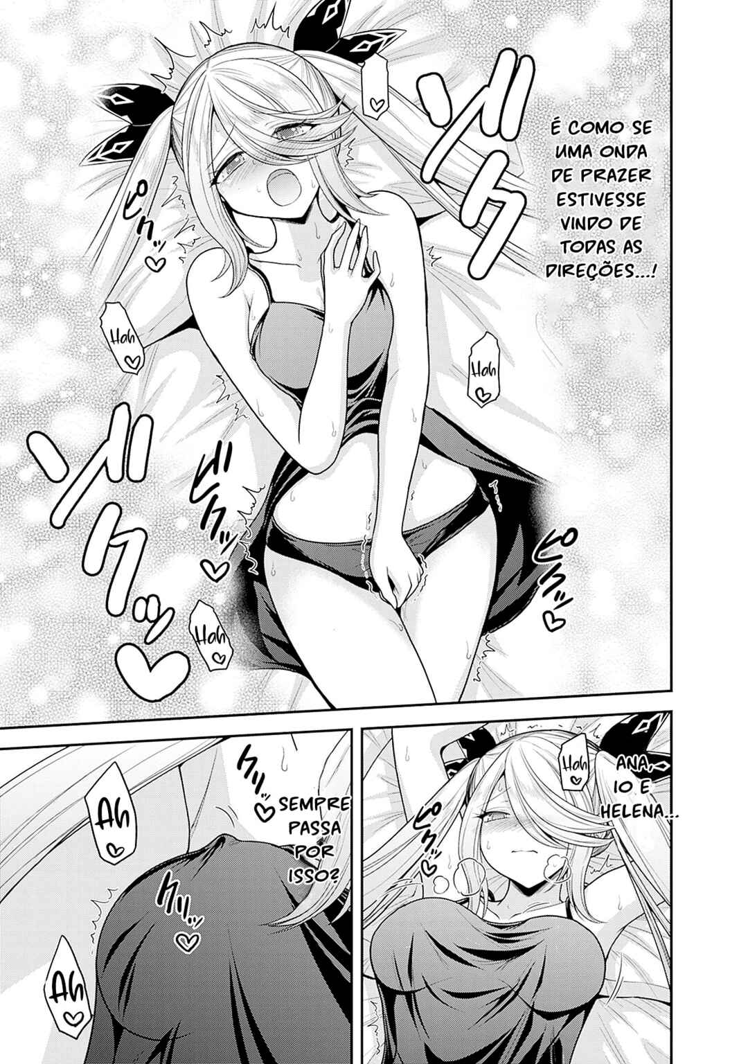 Kujibiki Tokushou: Musou Harem-ken Chapter 39.1 - Page 17