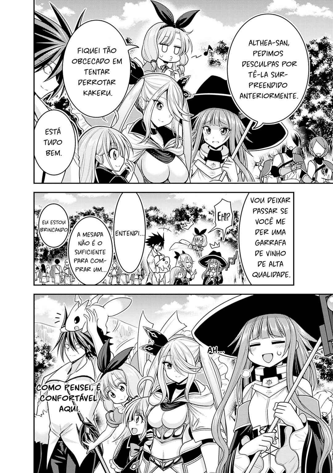 Kujibiki Tokushou: Musou Harem-ken Chapter 39.1 - Page 2
