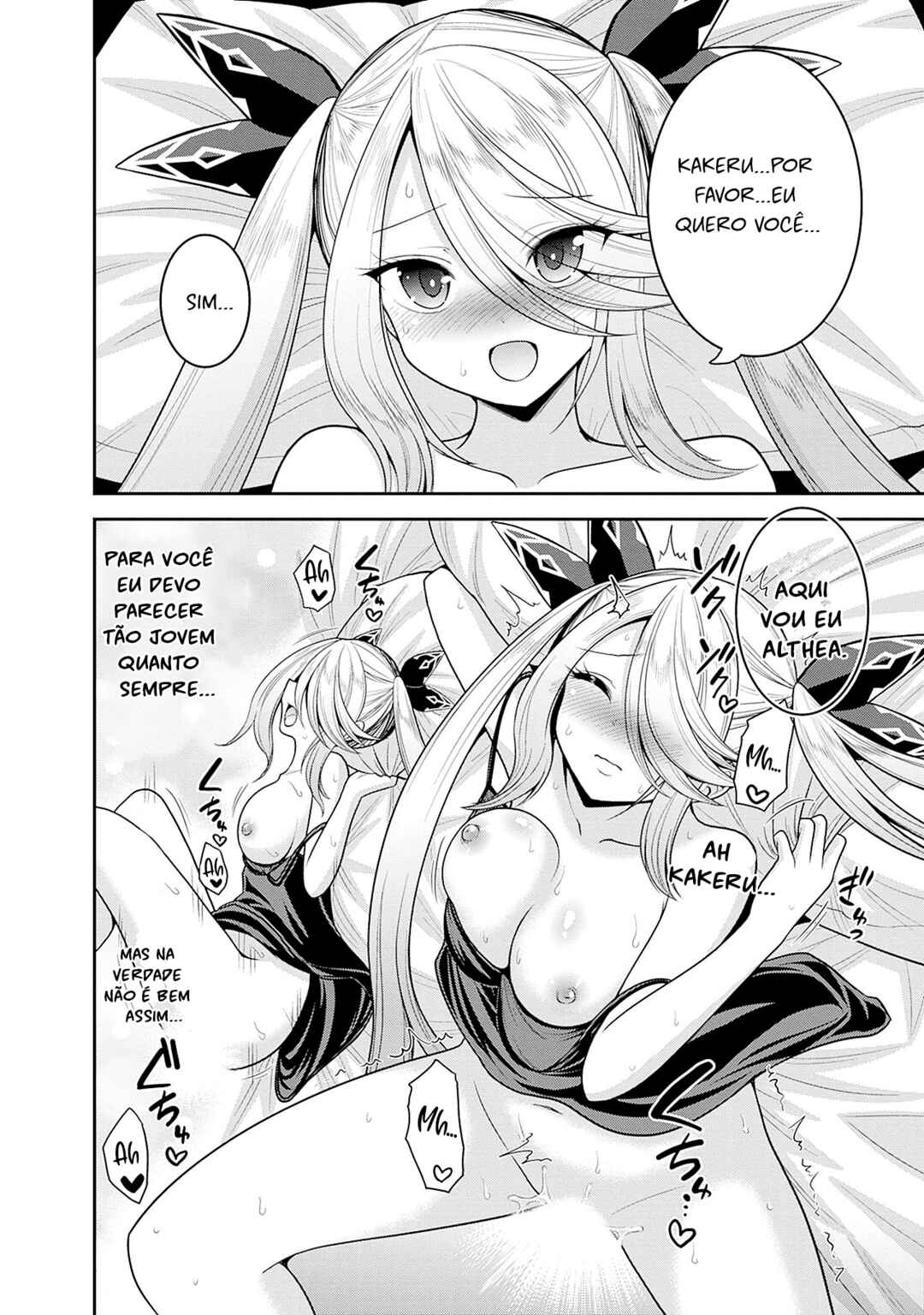 Kujibiki Tokushou: Musou Harem-ken Chapter 39.1 - Page 20
