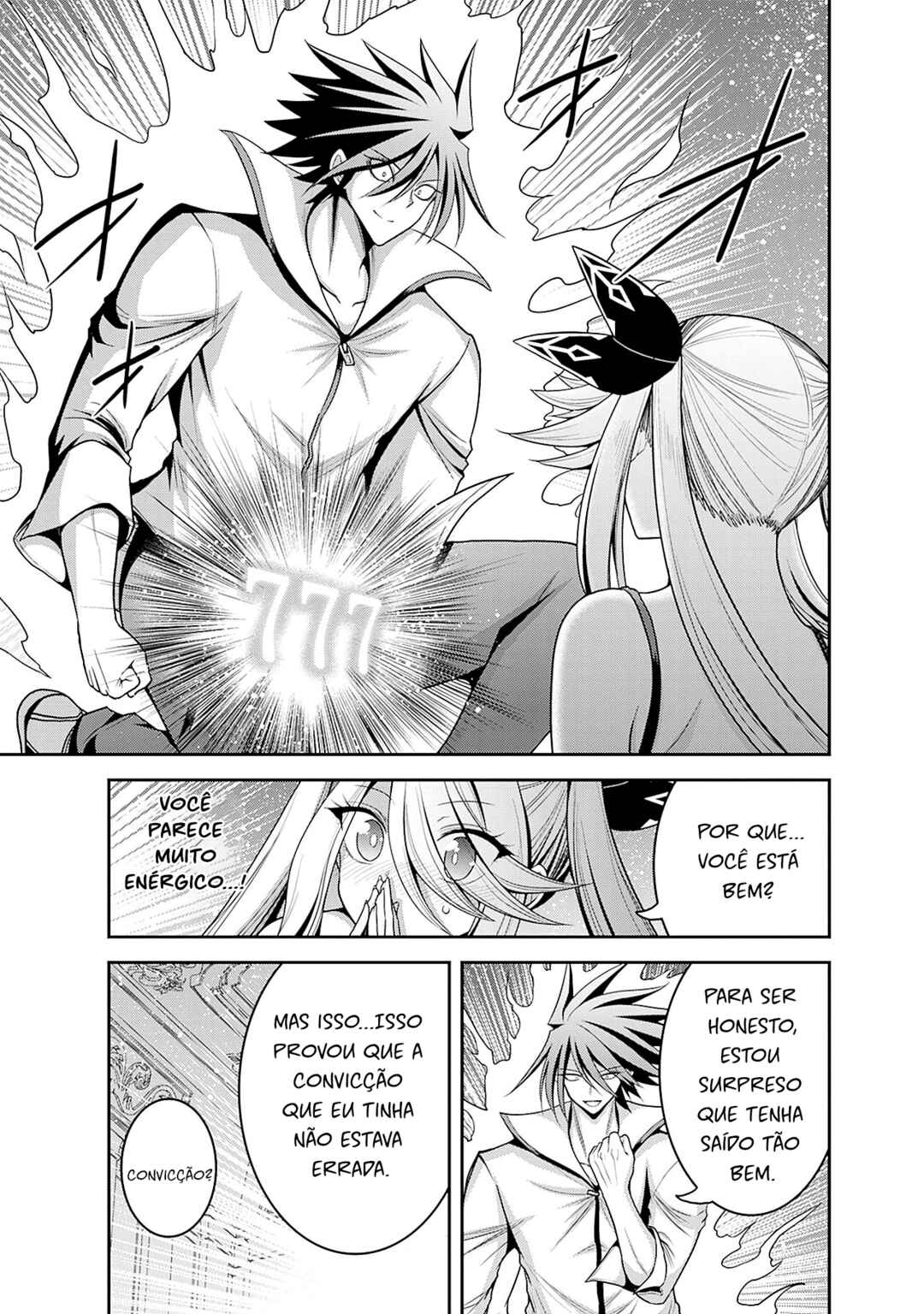 Kujibiki Tokushou: Musou Harem-ken Chapter 39.1 - Page 9