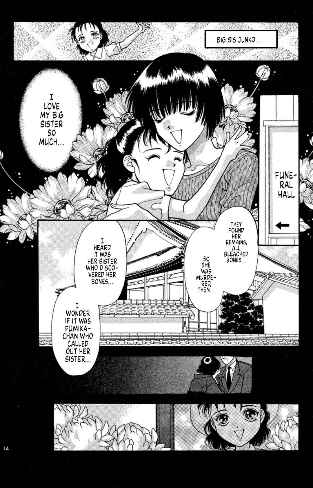 Onikirimaru Chapter 33 - Page 14
