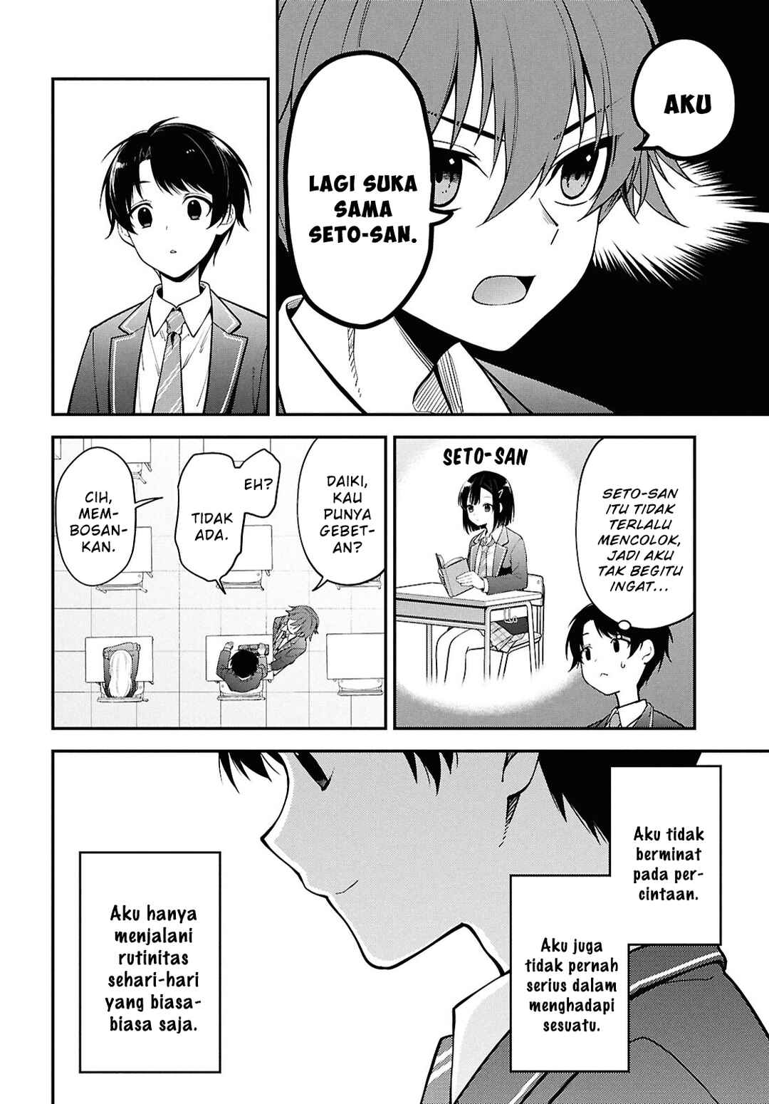 Tonari no Seki no Yankee Shimizu-san ga Kami wo Kuroku Sometekita Chapter 1 - Page 6