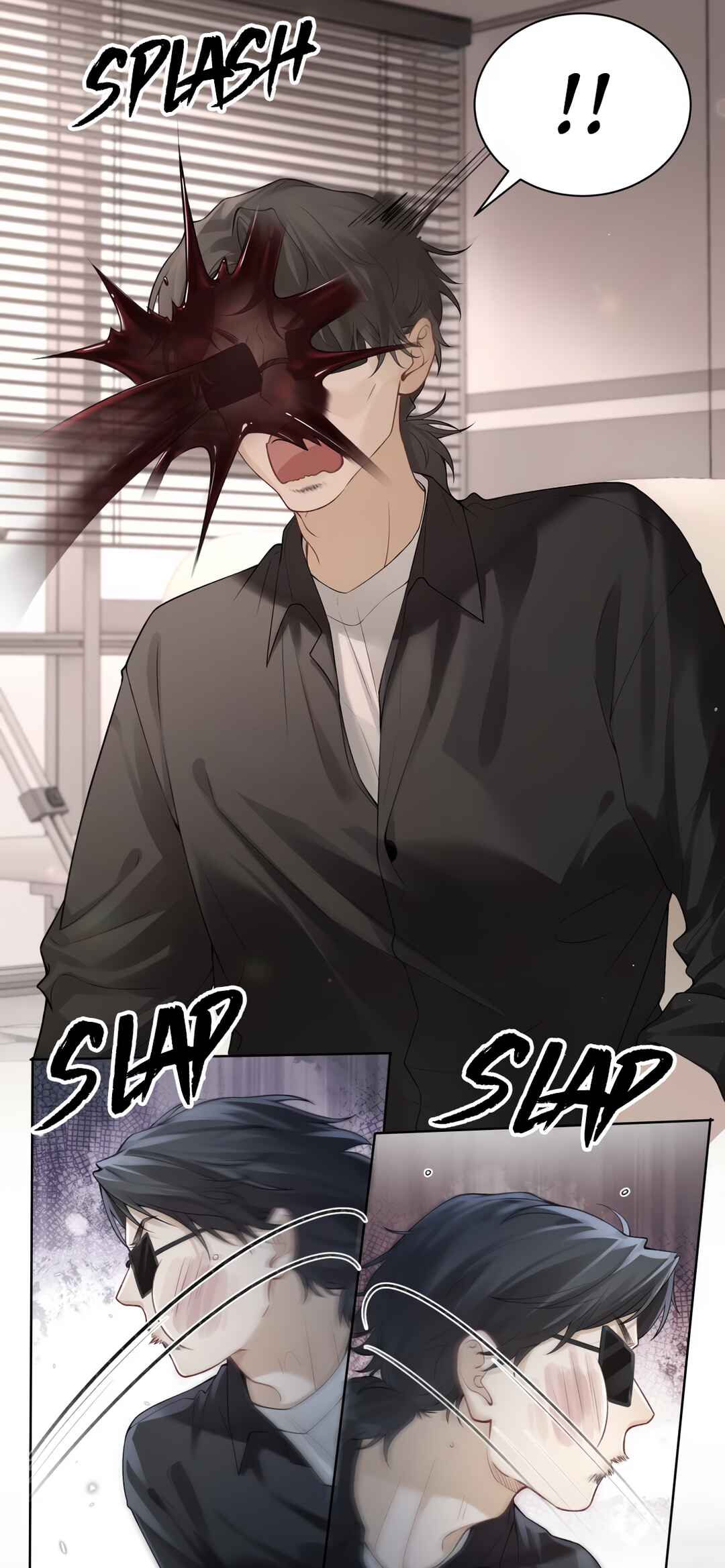 Surrendering To My Enemy's Cold Embrace Chapter 1 - Page 25