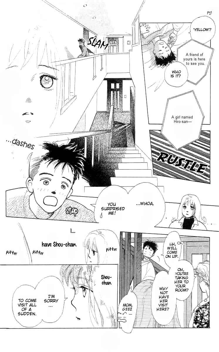 I Want To Keep Gazing At You Chapter 3 - Page 12