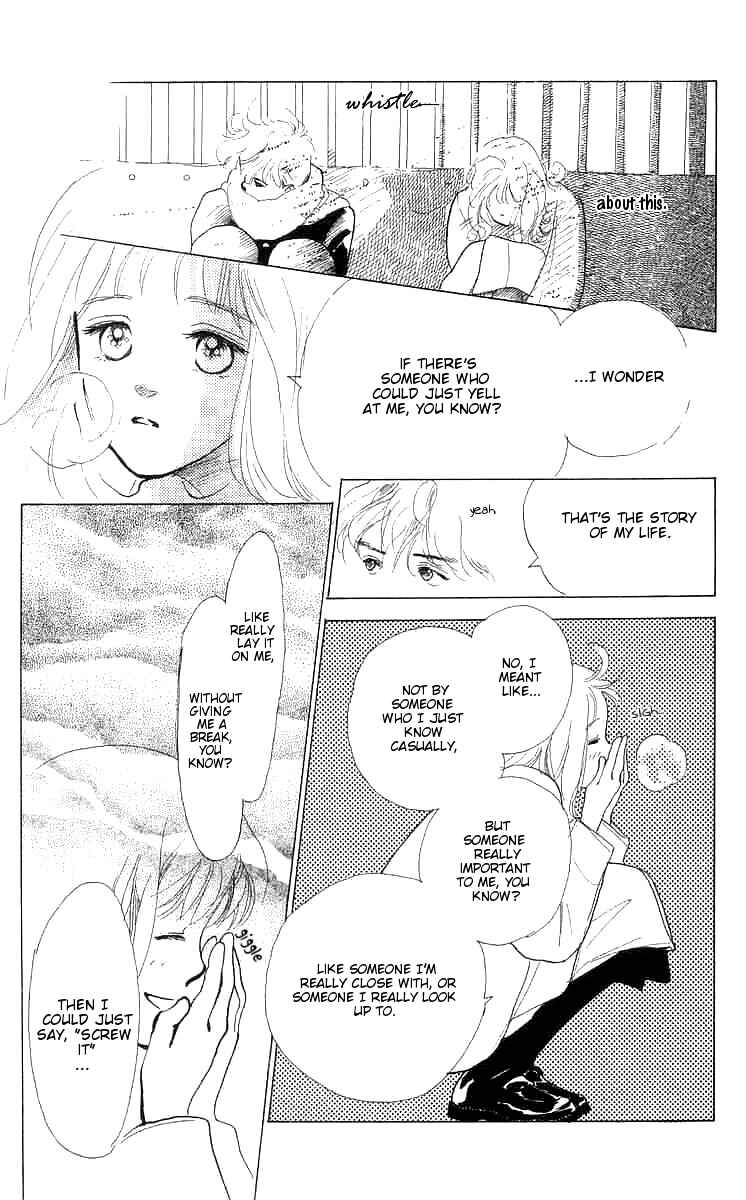 I Want To Keep Gazing At You Chapter 3 - Page 18