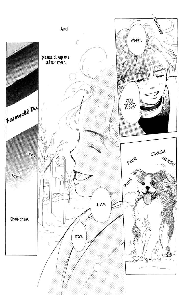 I Want To Keep Gazing At You Chapter 3 - Page 29