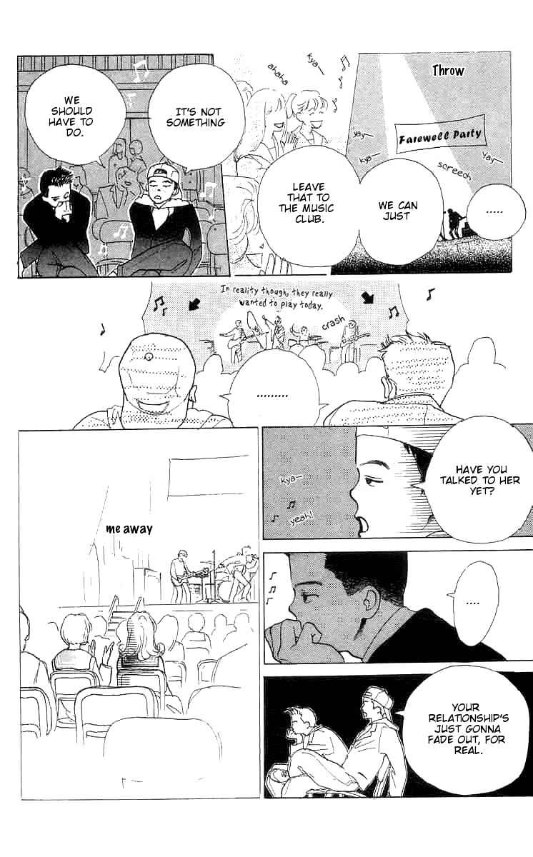 I Want To Keep Gazing At You Chapter 3 - Page 30