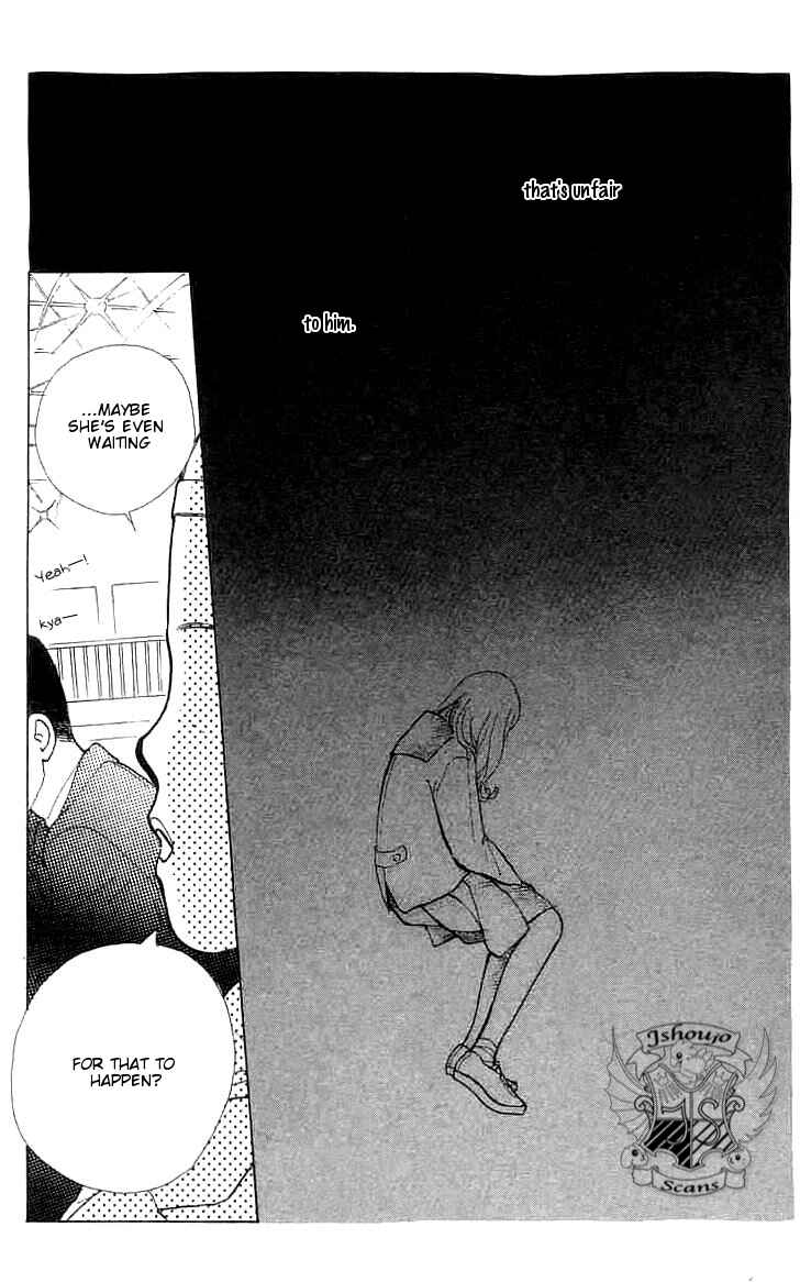 I Want To Keep Gazing At You Chapter 3 - Page 32