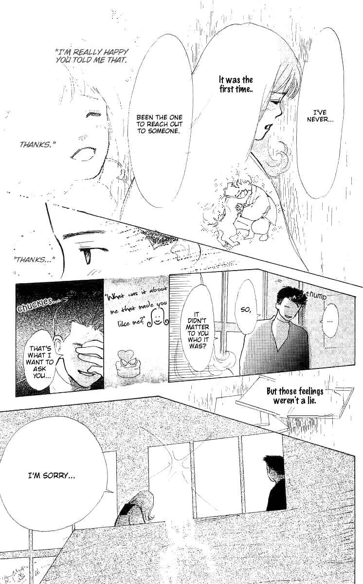 I Want To Keep Gazing At You Chapter 3 - Page 37