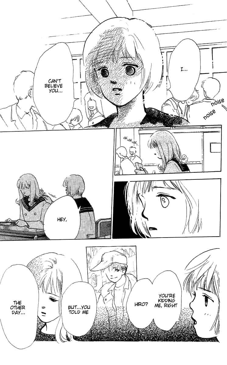 I Want To Keep Gazing At You Chapter 3 - Page 43