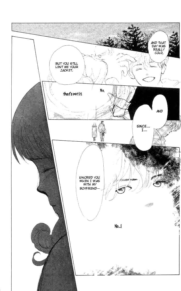 I Want To Keep Gazing At You Chapter 3 - Page 6