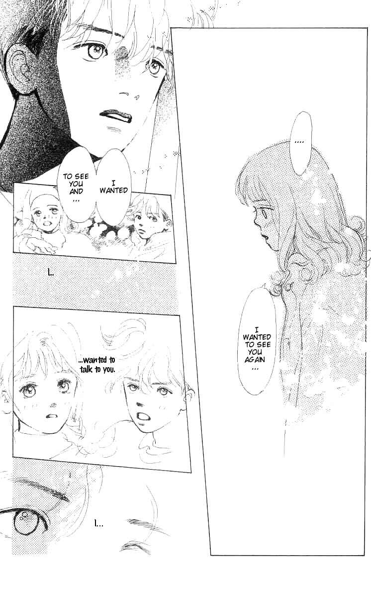 I Want To Keep Gazing At You Chapter 3 - Page 7