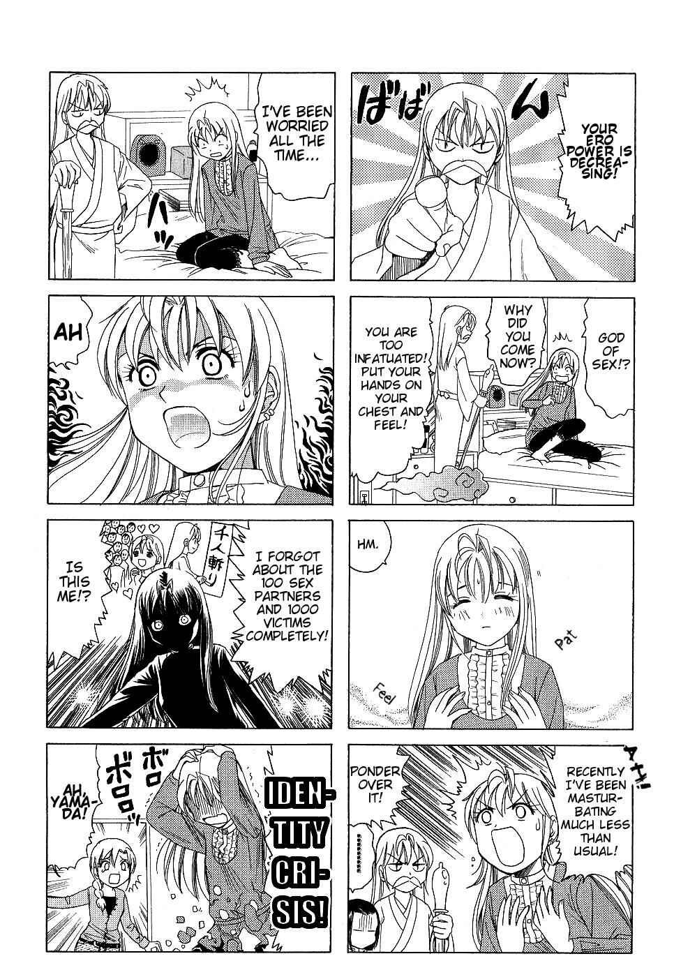 B Gata H Kei Chapter 156 - Page 2