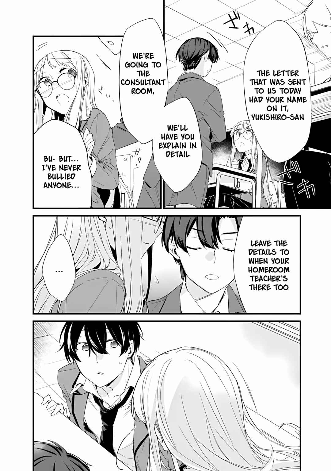 Osananajimi Kanojo no Morahara ga Hidoin de Zetsuen Sengen shite Yatta Chapter 11 - Page 13