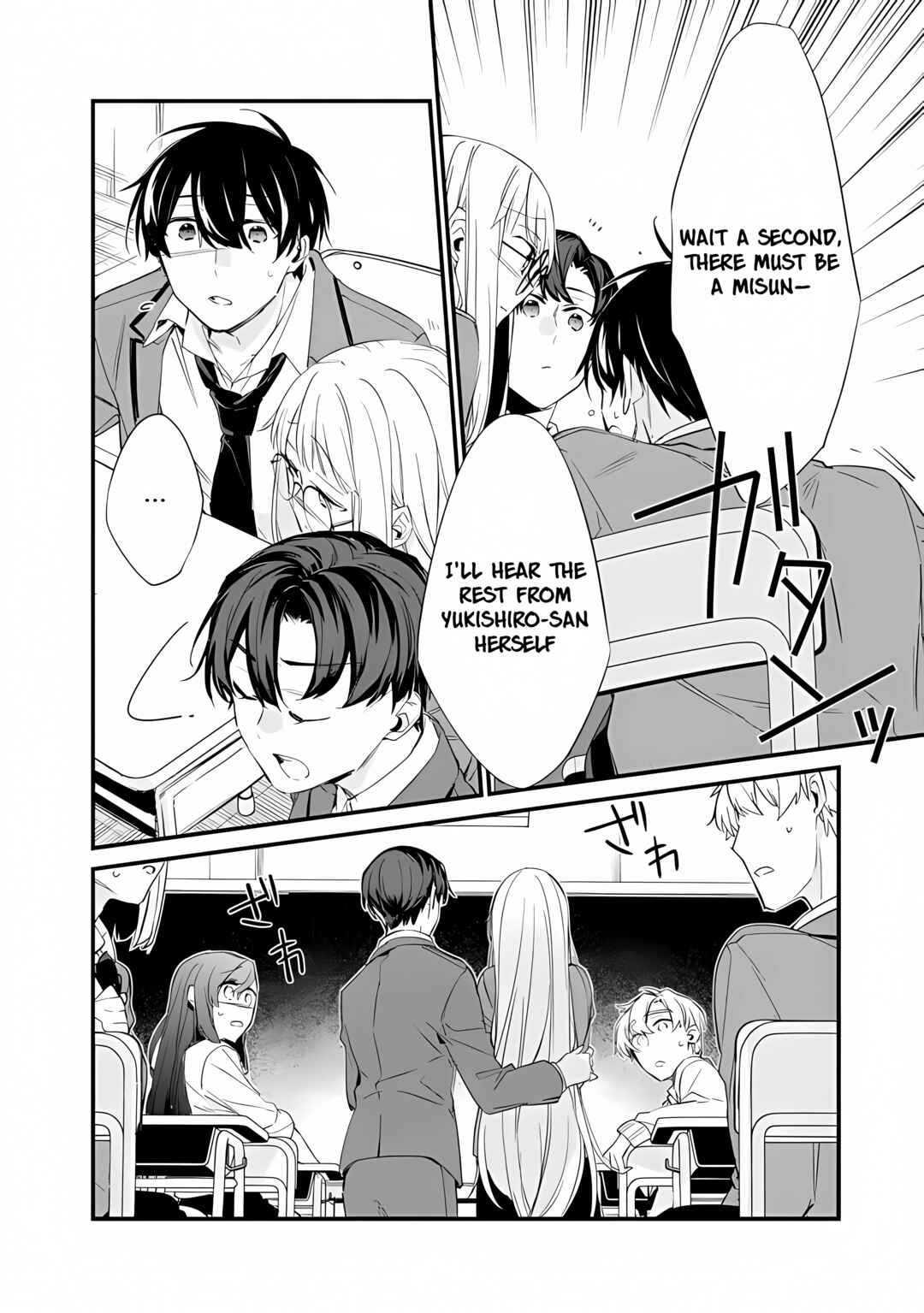 Osananajimi Kanojo no Morahara ga Hidoin de Zetsuen Sengen shite Yatta Chapter 11 - Page 15